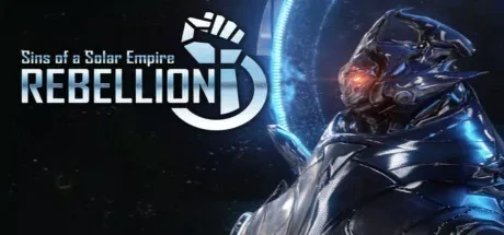 太阳帝国的原罪(Sins of a Solar Empire) 游戏封面