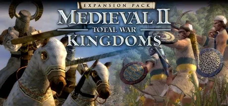 中世纪2：全面战争 - 王国（Medieval 2 - Total War - Kingdoms） 游戏封面