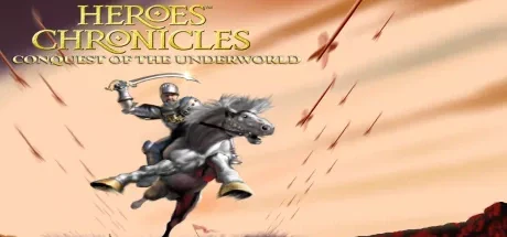 英雄无敌历代记：征服地狱（Heroes Chronicles - Conquest of the Underworld） 游戏封面