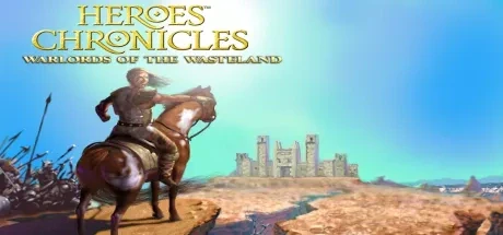 英雄无敌历代记 - 废墟战神（Heroes Chronicles - Warlords of the Wasteland） 游戏封面