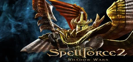 咒语力量2：暗影战争（SpellForce 2 - Shadow Wars） 游戏封面