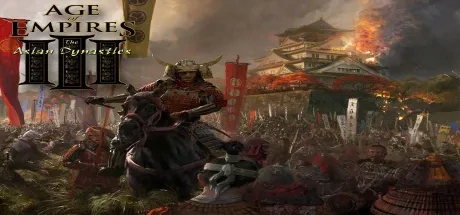 帝国时代3：亚洲王朝（Age of Empires 3 - The Asian Dynasties） 游戏封面