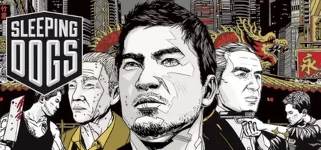 热血无赖（Sleeping Dogs） 游戏封面