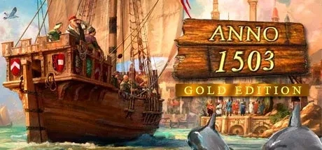 纪元1503（Anno 1503） 游戏封面