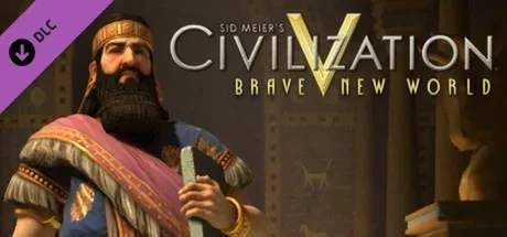 席德·梅尔的文明5 - 美丽新世界（Sid Meier's Civilization 5 - Brave New World） 游戏封面