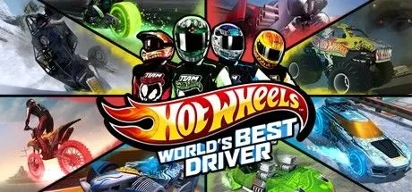 风火轮：世界最佳车手（Hot Wheels - World's Best Driver） 游戏封面