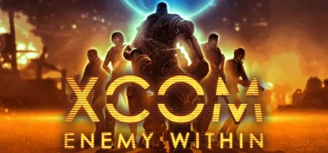 幽浮：内部敌人（XCOM - Enemy Within） 游戏封面