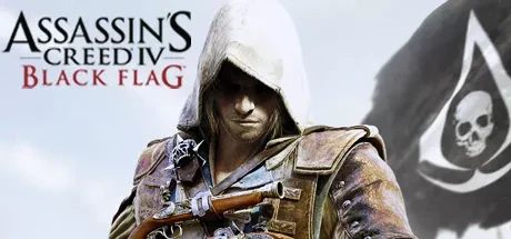 刺客信条4：黑旗（Assassin's Creed 4 Black Flag） 游戏封面