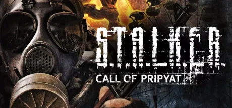 潜行者：普里皮亚季的召唤（S.T.A.L.K.E.R. - Call of Pripyat） 游戏封面