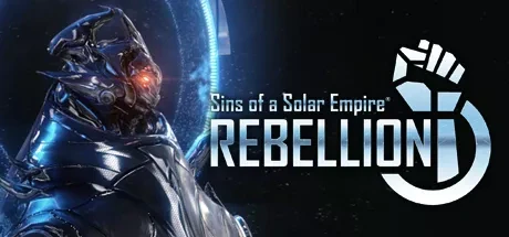 太阳帝国的原罪:外交(Sins of a Solar Empire - Diplomacy) 游戏封面