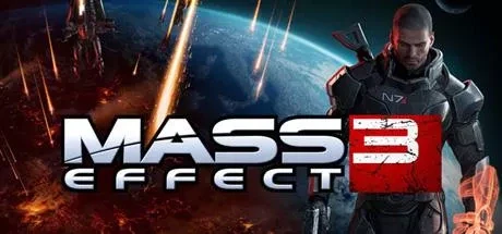 质量效应3（Mass Effect 3） 游戏封面