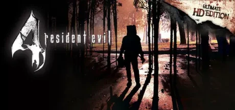 生化危机4 HD（Resident Evil 4 HD） 游戏封面