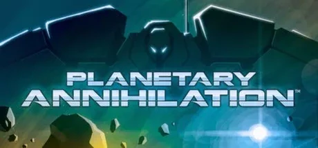 行星毁灭（Planetary Annihilation） 游戏封面