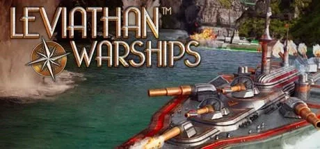 利维坦战舰（Leviathan Warships） 游戏封面