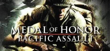 荣誉勋章：太平洋战役（Medal of Honor - Pacific Assault） 游戏封面