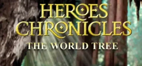 英雄无敌历代记 - 世界之树（Heroes Chronicles - The World Tree） 游戏封面