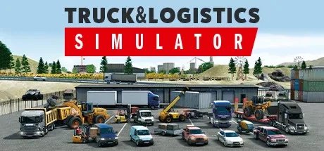 卡车与物流模拟器（Truck and Logistics Simulator） 游戏封面