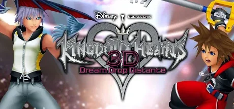 王国之心 梦中降生 HD（KINGDOM HEARTS Dream Drop Distance HD） 游戏封面