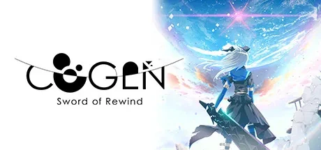 COGEN:倒转之剑(COGEN - Sword of Rewind) 游戏封面