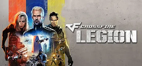 穿越火线 - 军团（Crossfire - Legion） 游戏封面