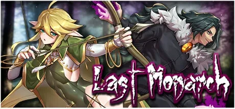 末代君主（Last Monarch） 游戏封面