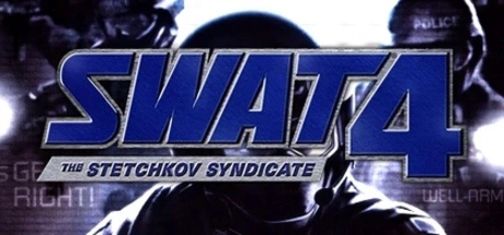 SWAT 4:斯泰奇科夫辛迪加(SWAT 4: The Stetchkov Syndicate) 游戏封面