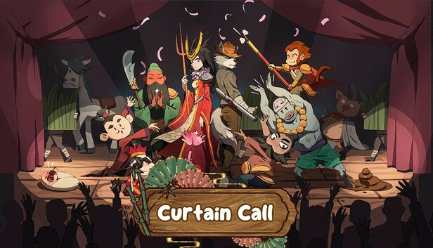 谢幕（Curtain Call） 游戏封面