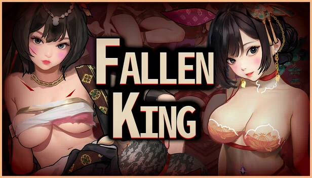 堕落之王（Fallen King） 游戏封面