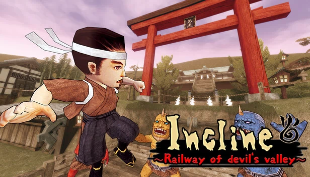 斜坡 ~恶魔谷铁路~（Incline ~Railway of devil's valley~） 游戏封面