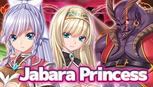 蛇腹公主（jabara princess） 游戏封面