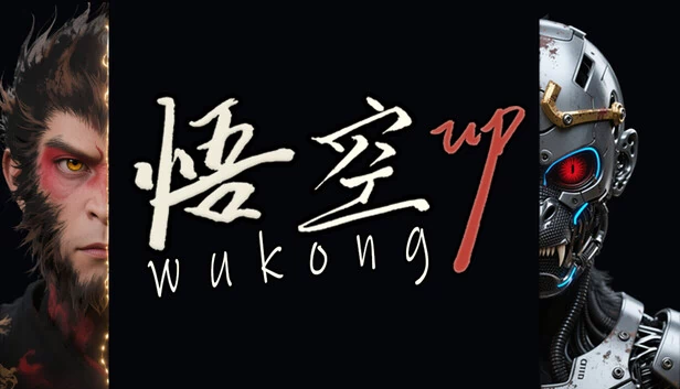 悟空崛起（WuKong Up） 游戏封面