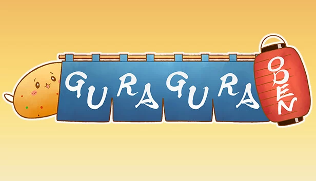 咕噜咕噜关东煮（GURAGURA ODEN） 游戏封面