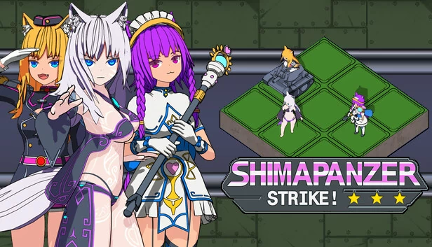 SHIMAPANZER STRIKE! 游戏封面