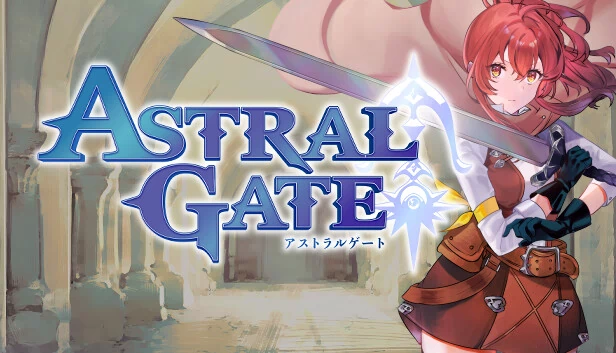 星界之门（ASTRAL GATE） 游戏封面