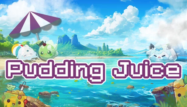布丁果汁（Pudding Juice） 游戏封面