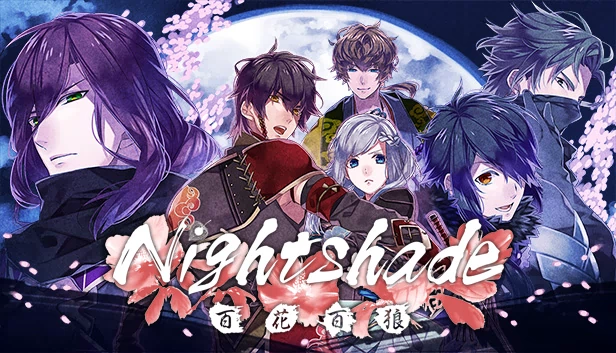 百花百狼(Nightshade/百花百狼) 游戏封面