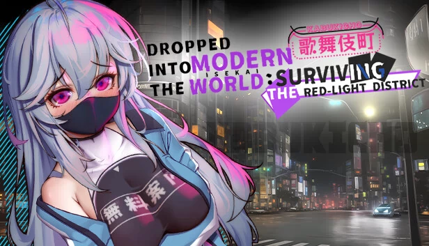 穿越到现代世界：在红灯区求生（Dropped into the Modern World: Surviving the Red-Light District） 游戏封面