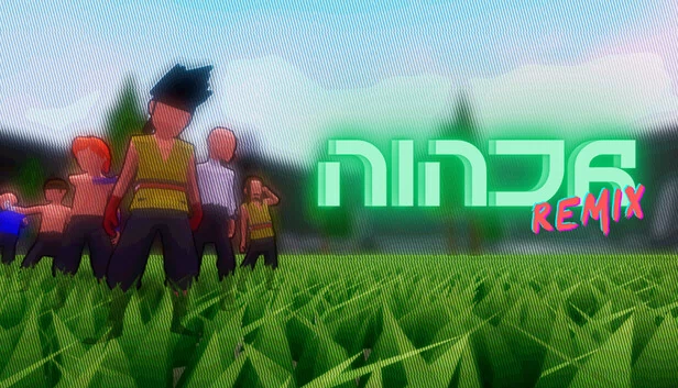 忍者重混（Ninja Remix） 游戏封面