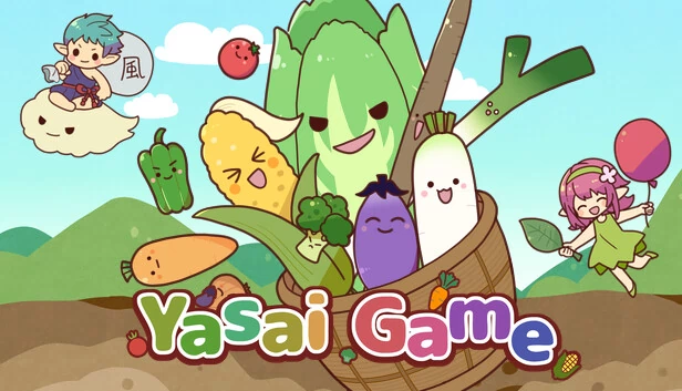 野菜游戏（yasai game） 游戏封面