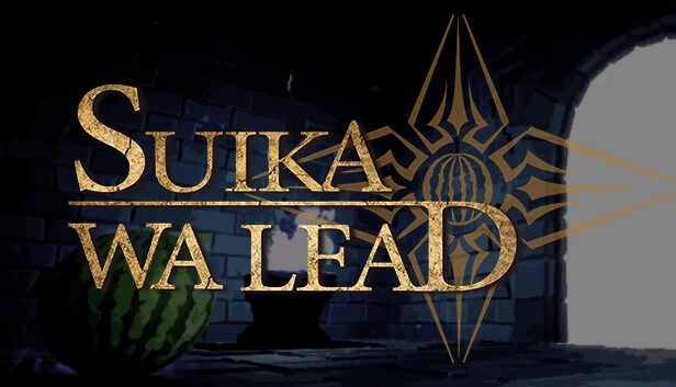 水川铅（SUIKAWA LEAD） 游戏封面