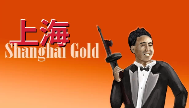 上海黄金（Shanghai Gold） 游戏封面