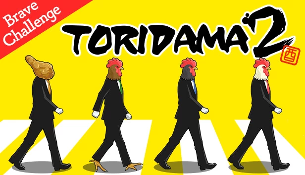 鸟达玛2：勇敢挑战（TORIDAMA2: Brave Challenge） 游戏封面
