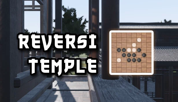 黑白棋神殿（Reversi Temple） 游戏封面