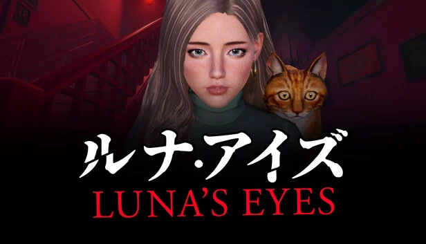 露娜之眼（LUNA'S EYES） 游戏封面