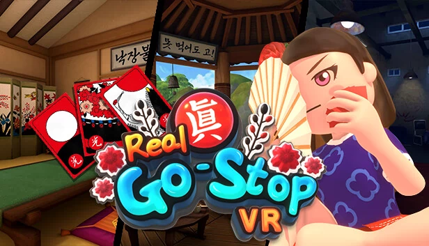 真实高斯托普 VR（Real-Gostop VR） 游戏封面