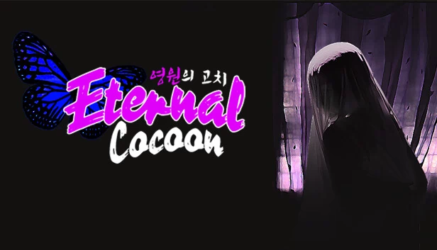 永恒之茧（Eternal Cocoon） 游戏封面