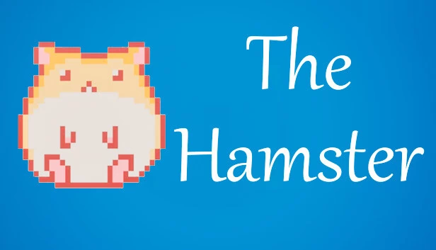 仓鼠(The Hamster) 游戏封面