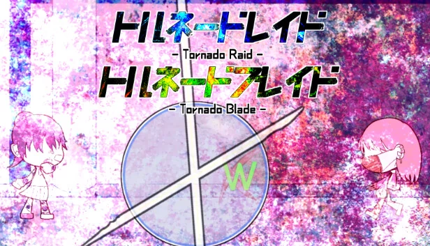 龙卷风突袭 / 龙卷风之刃（Tornado Raid / Tornado Blade） 游戏封面