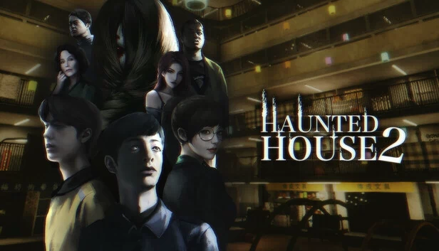 鬼屋2（Haunted House 2） 游戏封面
