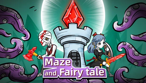 迷宫与童话（Maze and Fairy tale） 游戏封面